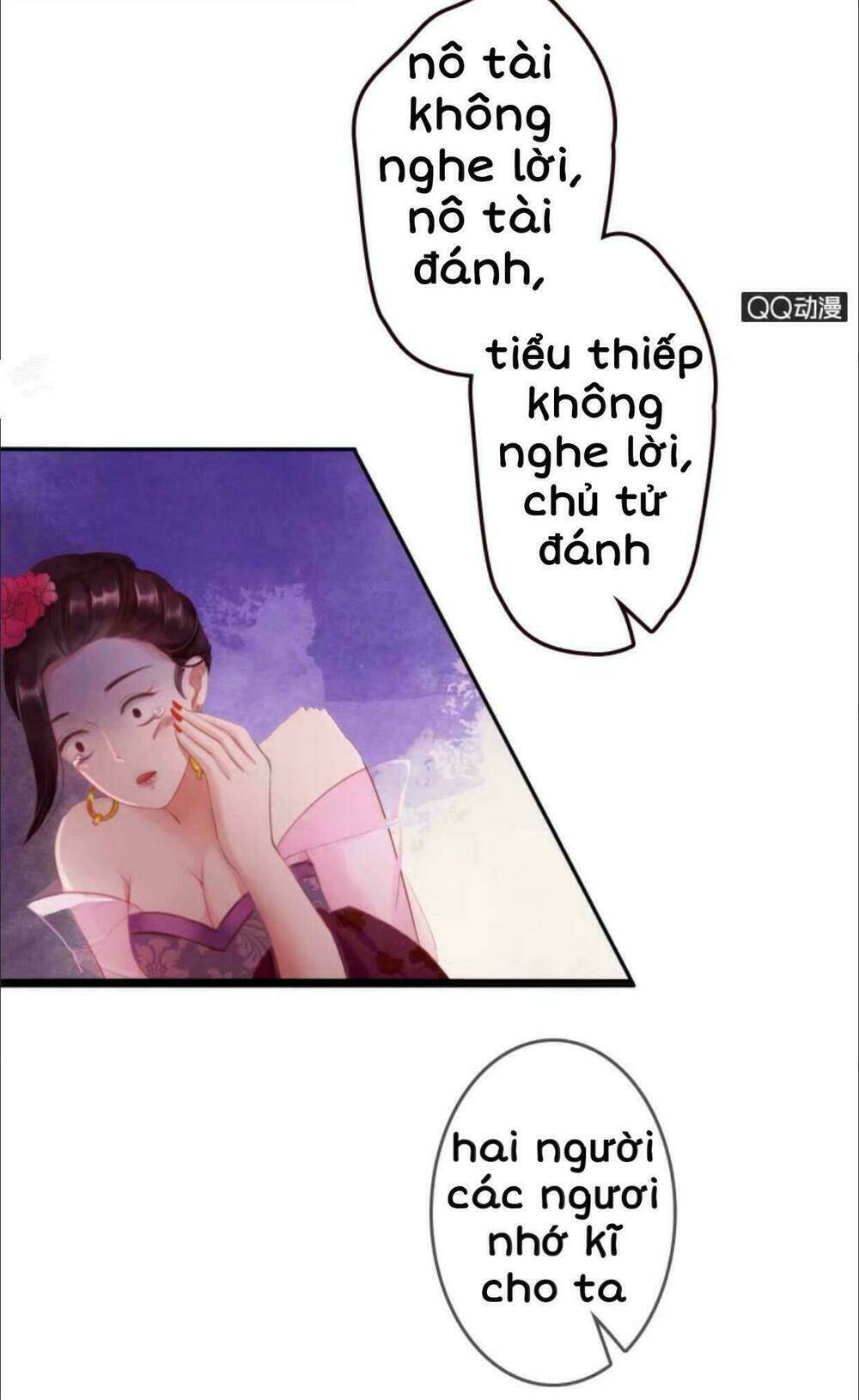 Sủng Phi Của Vương Chapter 7 - Trang 2