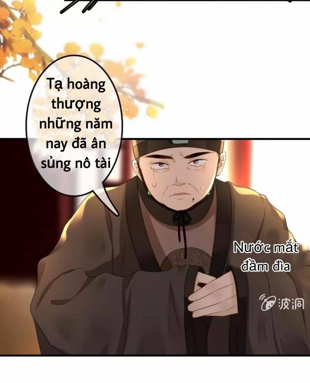 Sủng Phi Của Vương Chapter 70 - Trang 2