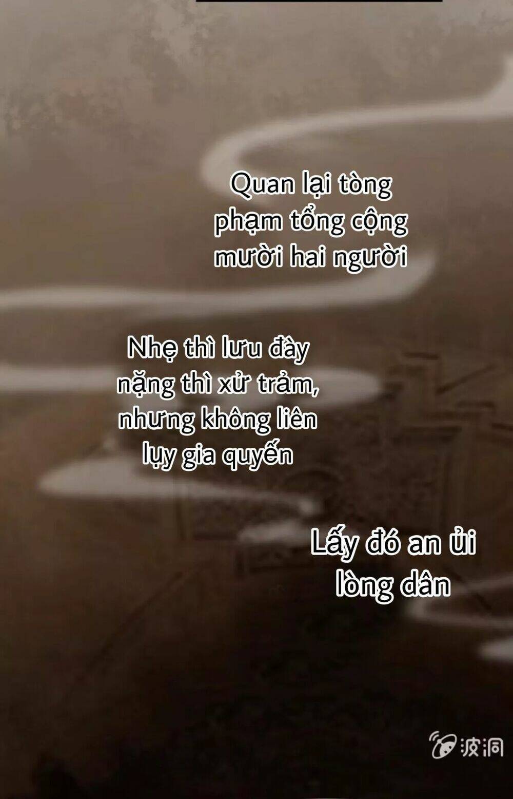 Sủng Phi Của Vương Chapter 70 - Trang 2