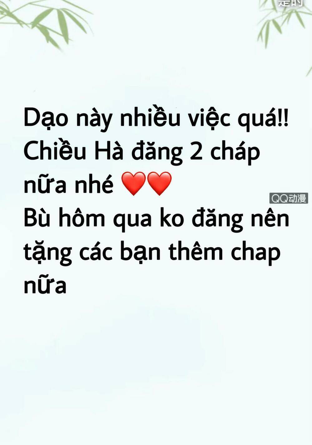 Sủng Phi Của Vương Chapter 70 - Trang 2