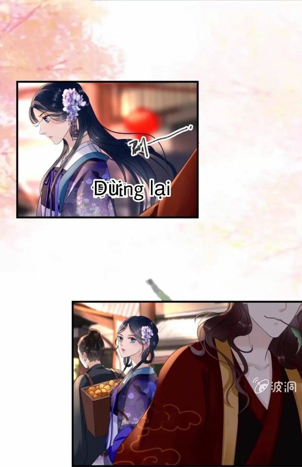 Sủng Phi Của Vương Chapter 71 - Trang 2