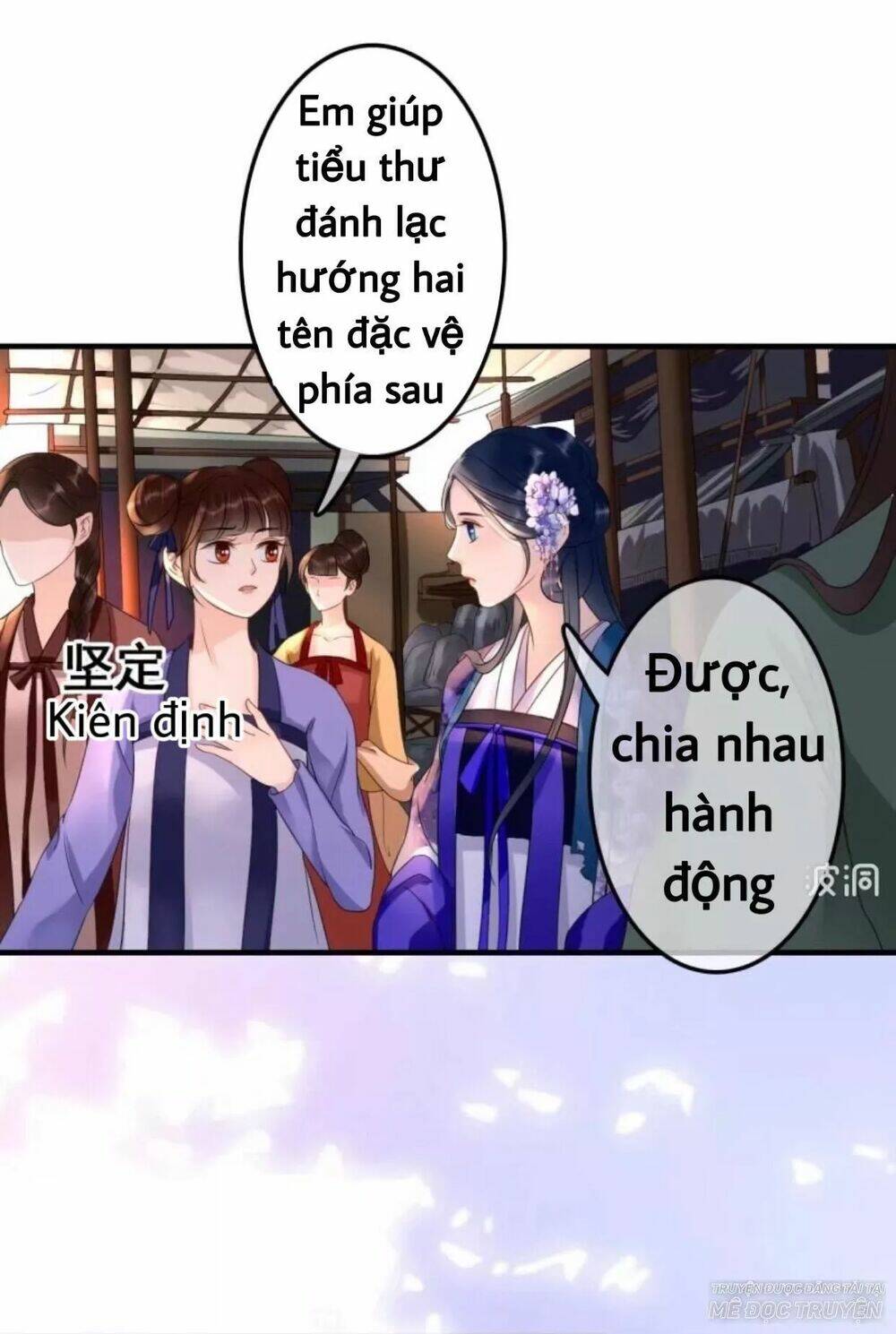 Sủng Phi Của Vương Chapter 71 - Trang 2