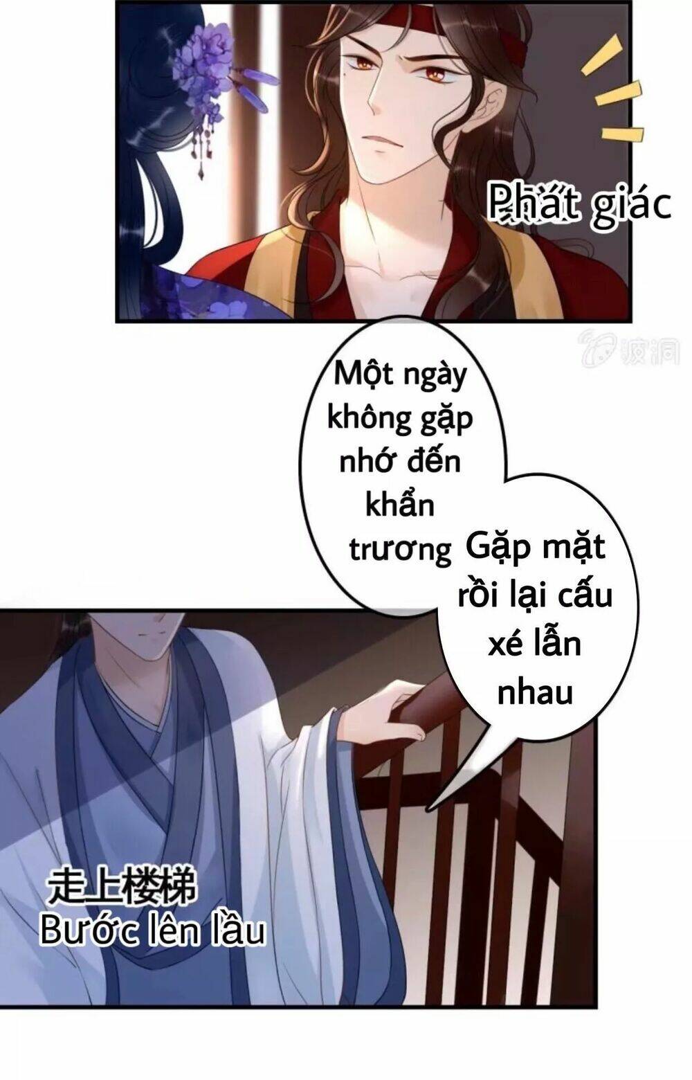 Sủng Phi Của Vương Chapter 72 - Trang 2
