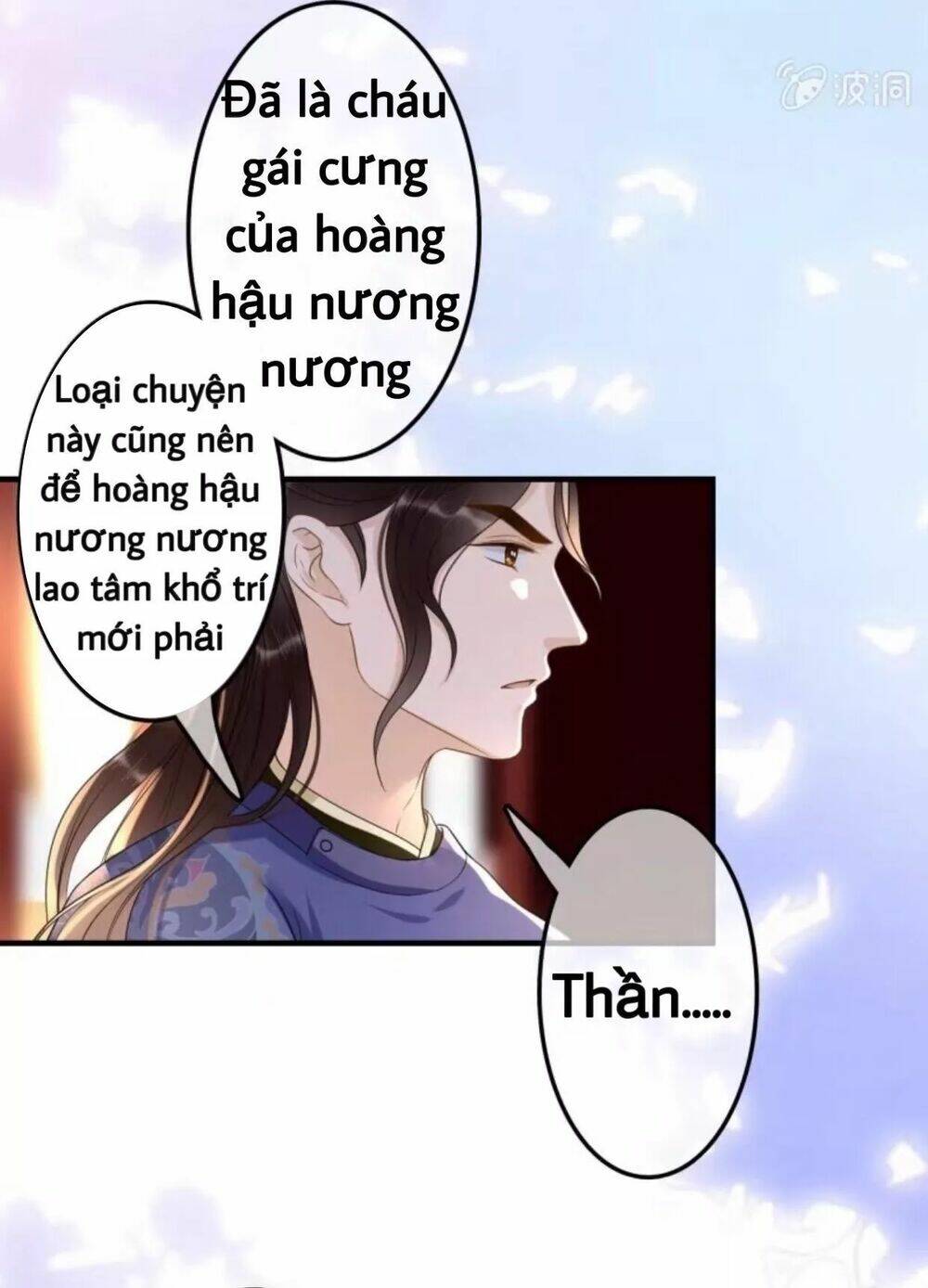 Sủng Phi Của Vương Chapter 75 - Trang 2