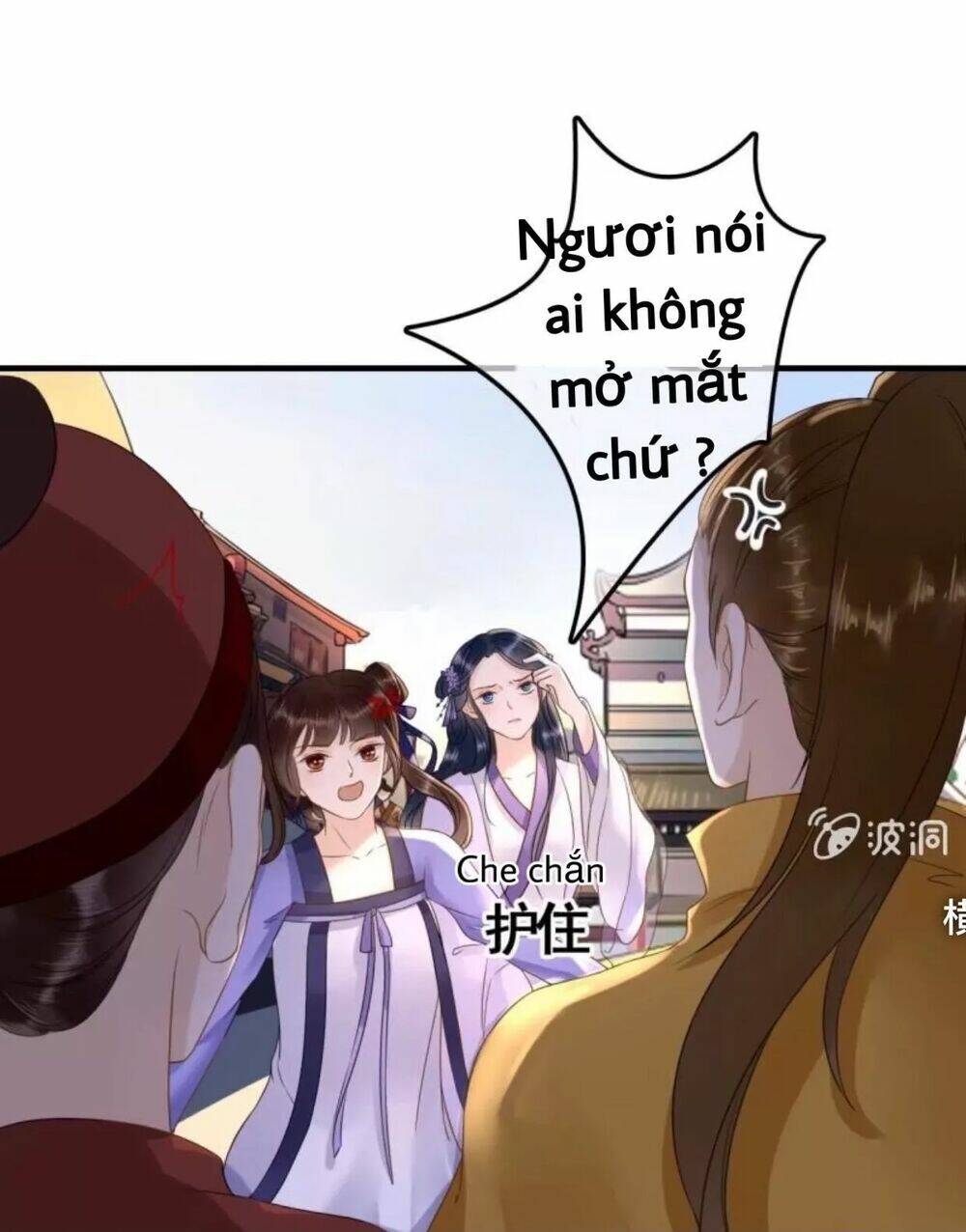 Sủng Phi Của Vương Chapter 75 - Trang 2