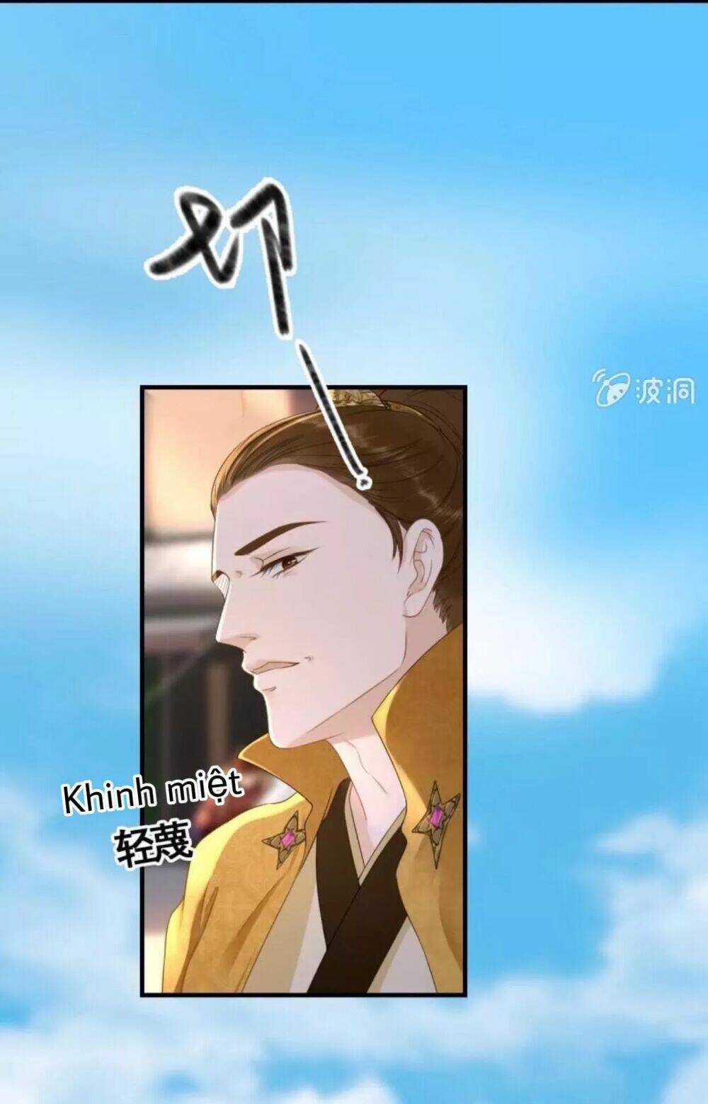 Sủng Phi Của Vương Chapter 76 - Trang 2