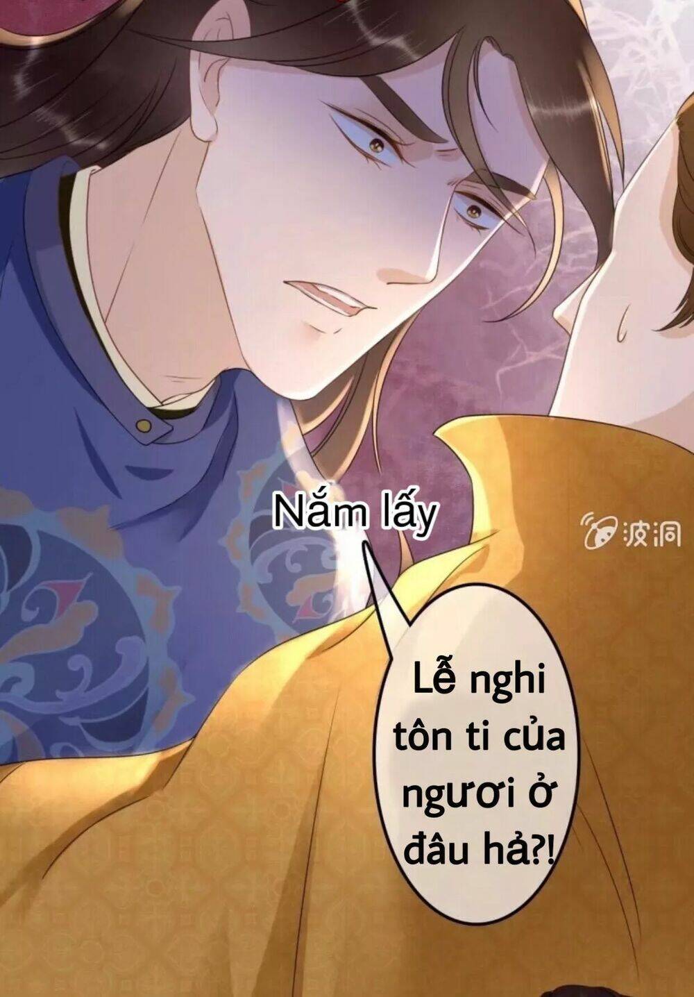 Sủng Phi Của Vương Chapter 77 - Trang 2