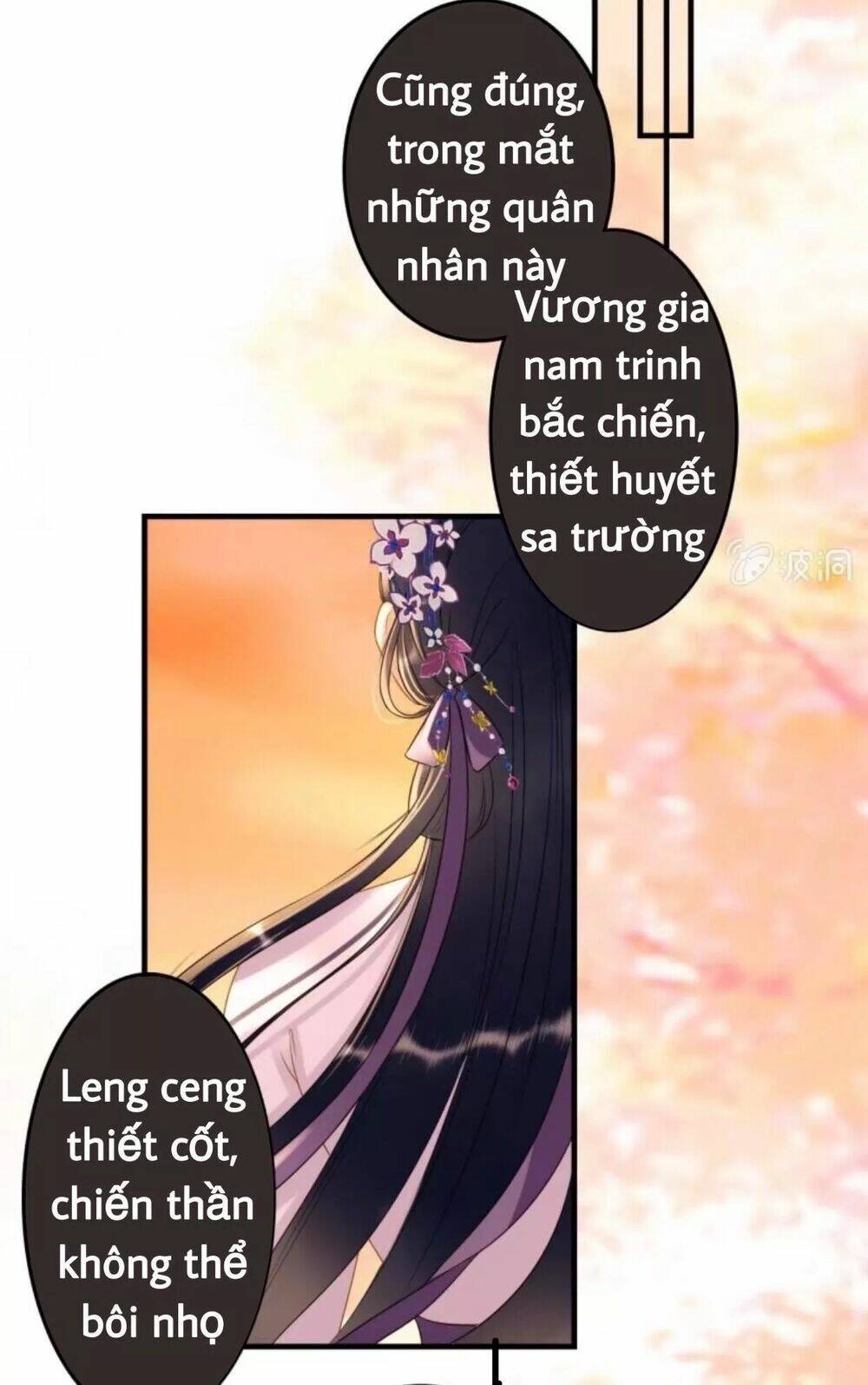 Sủng Phi Của Vương Chapter 83 - Trang 2