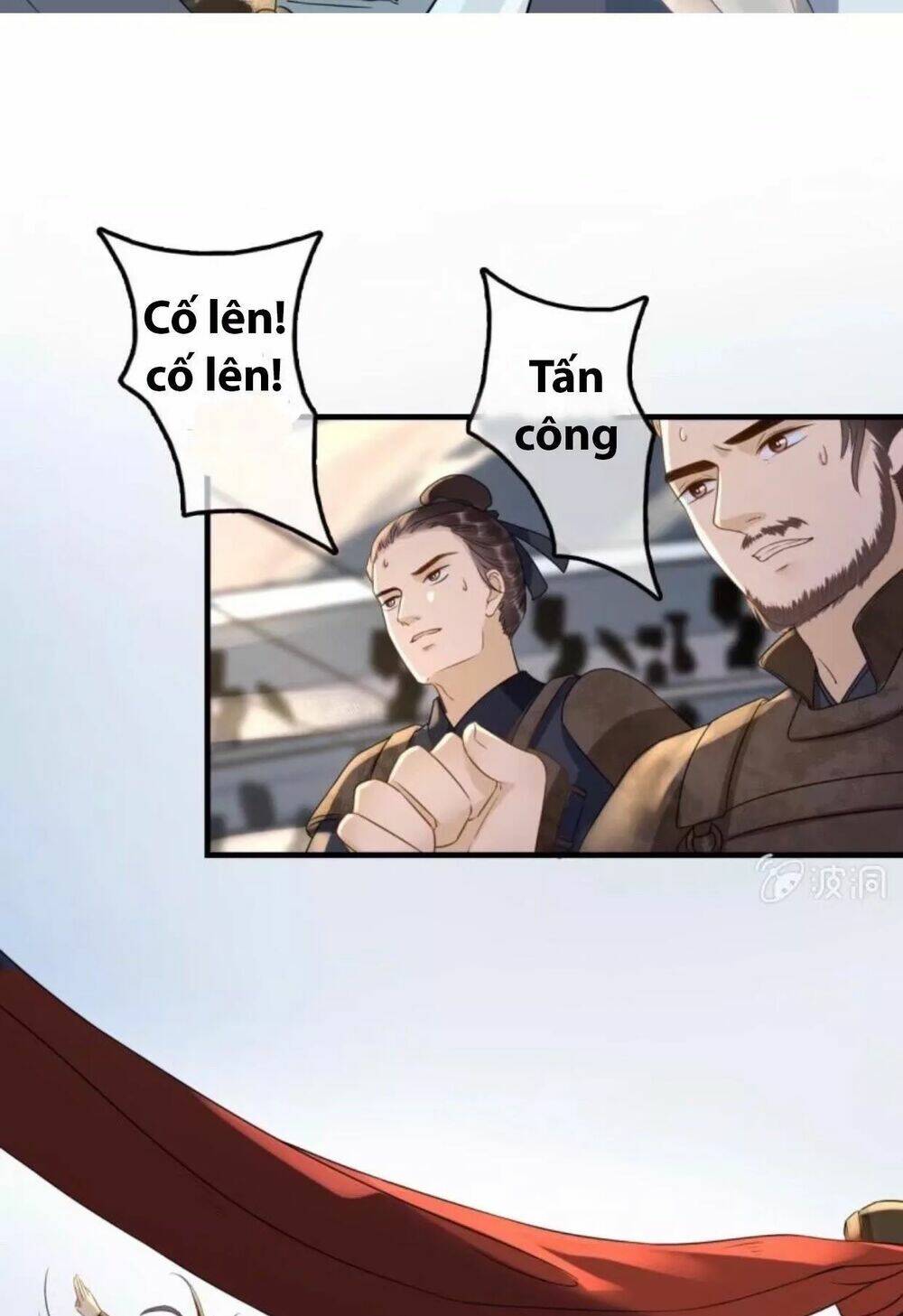 Sủng Phi Của Vương Chapter 84 - Trang 2