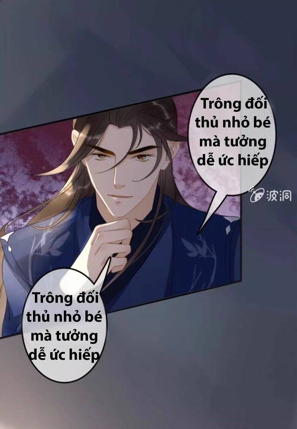 Sủng Phi Của Vương Chapter 84 - Trang 2