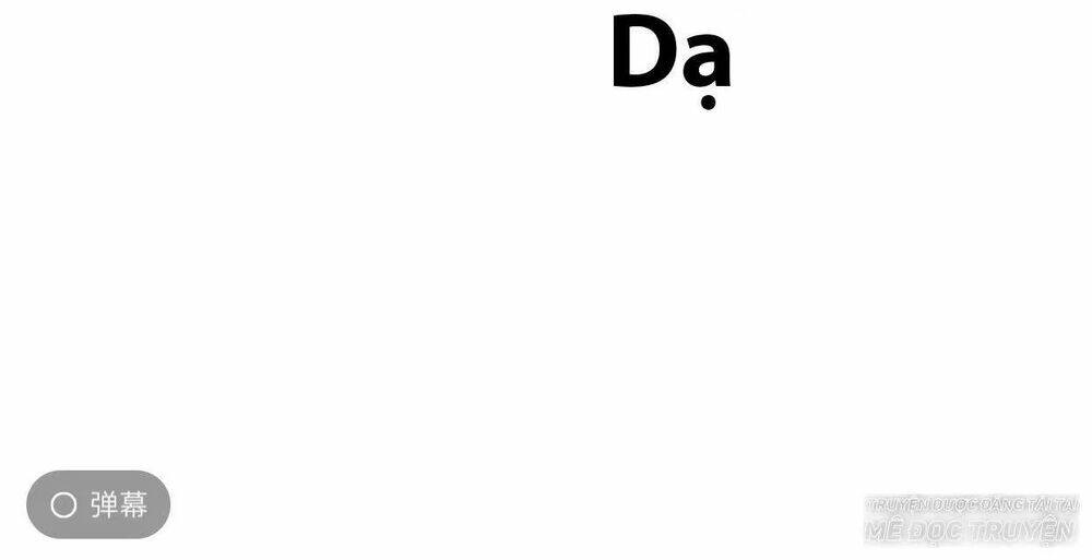 Sủng Phi Của Vương Chapter 84 - Trang 2