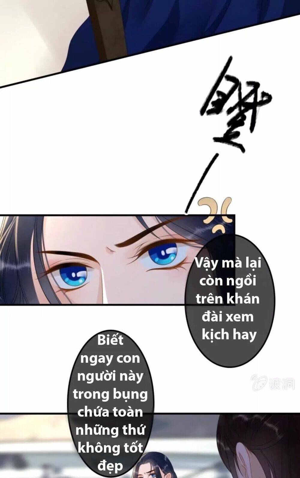 Sủng Phi Của Vương Chapter 85 - Trang 2