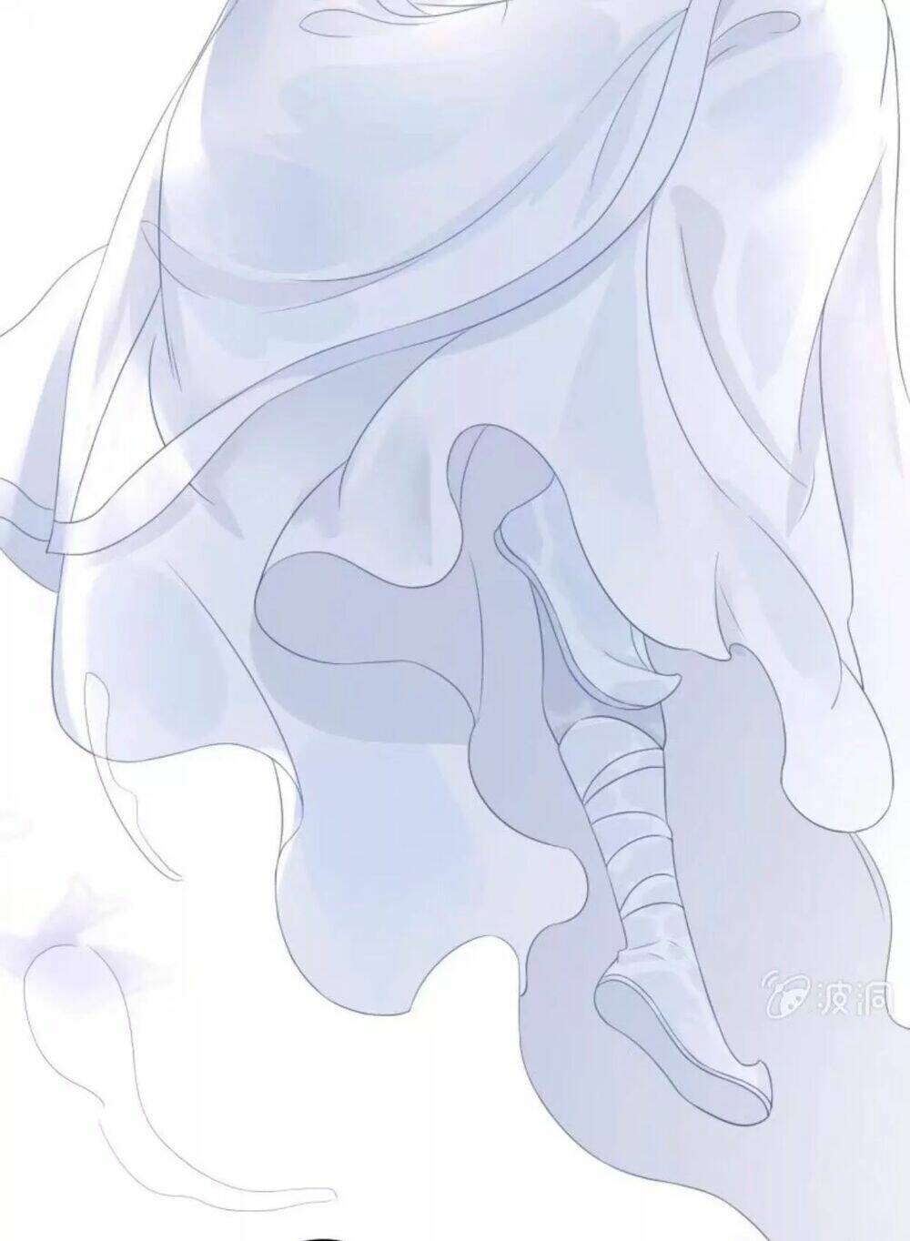 Sủng Phi Của Vương Chapter 85 - Trang 2