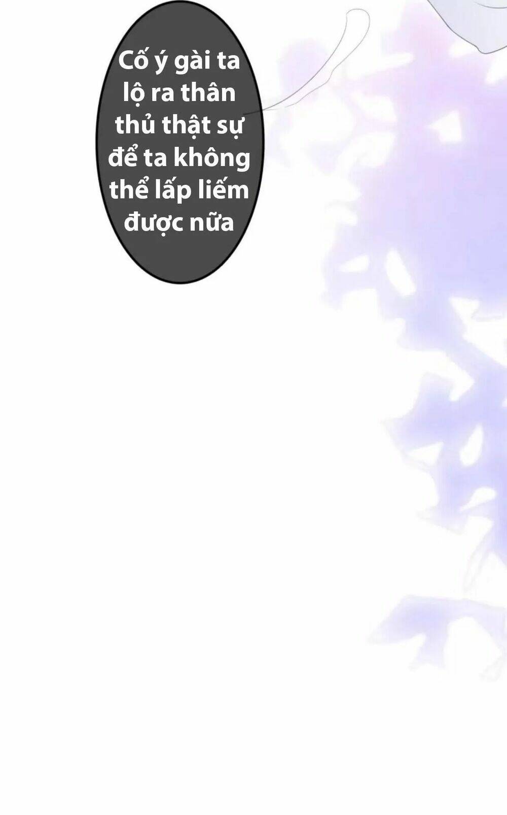 Sủng Phi Của Vương Chapter 85 - Trang 2