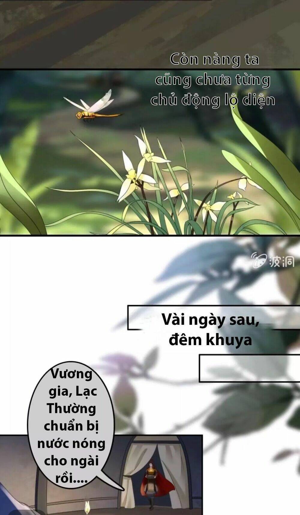 Sủng Phi Của Vương Chapter 90 - Trang 2