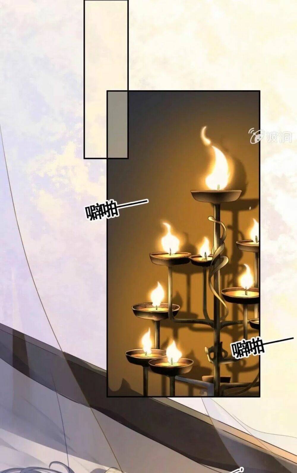 Sủng Phi Của Vương Chapter 90 - Trang 2