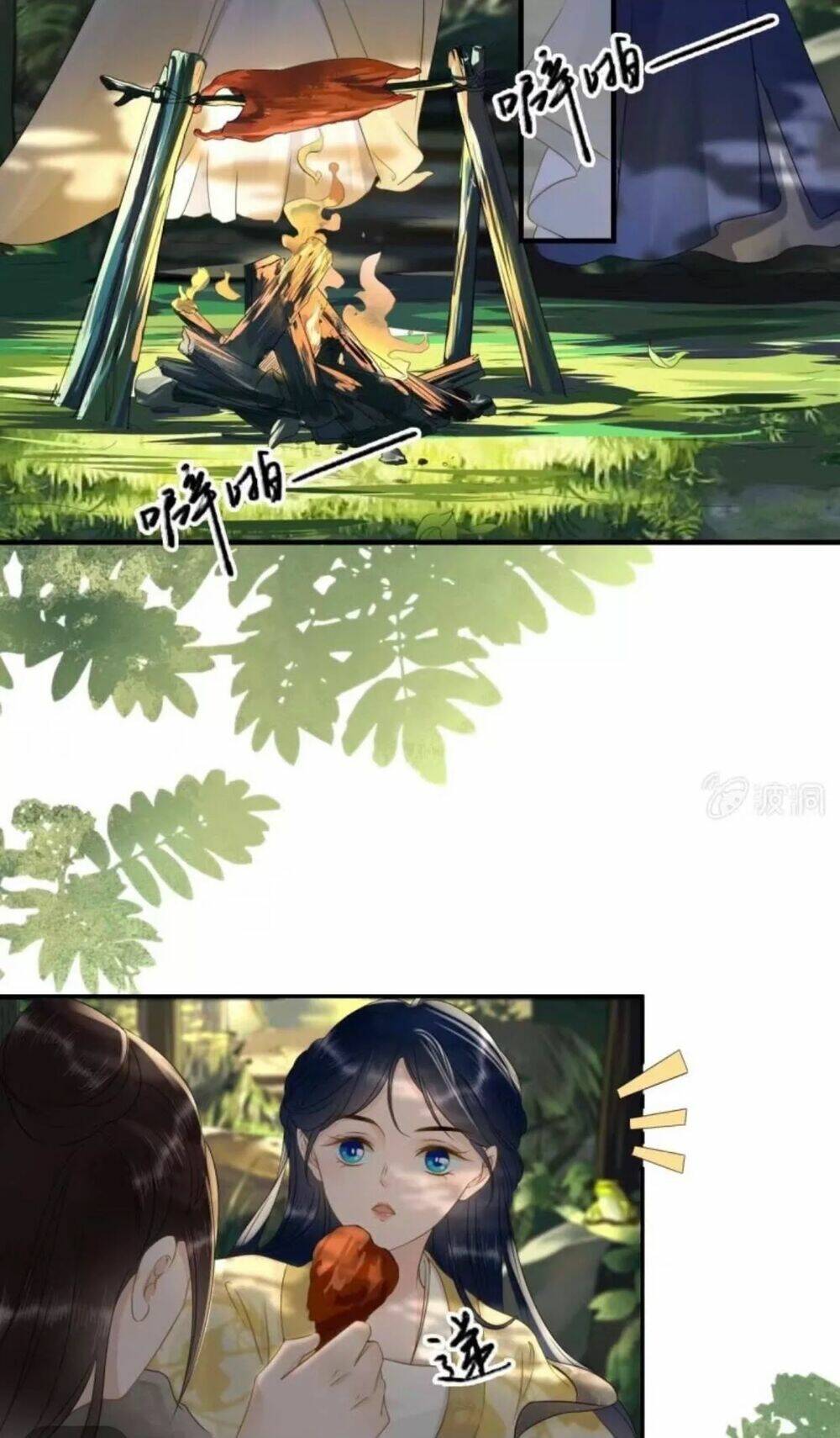 Sủng Phi Của Vương Chapter 92 - Trang 2