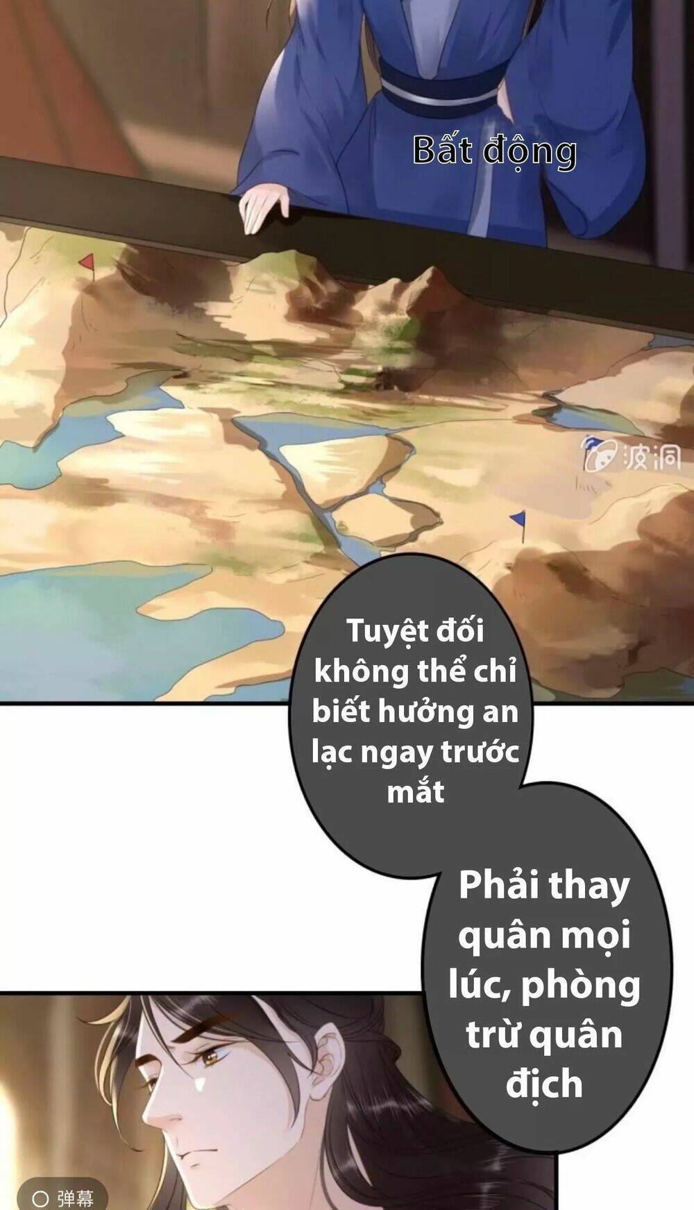 Sủng Phi Của Vương Chapter 94 - Trang 2