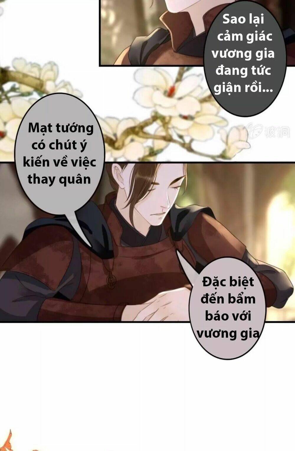 Sủng Phi Của Vương Chapter 95 - Trang 2