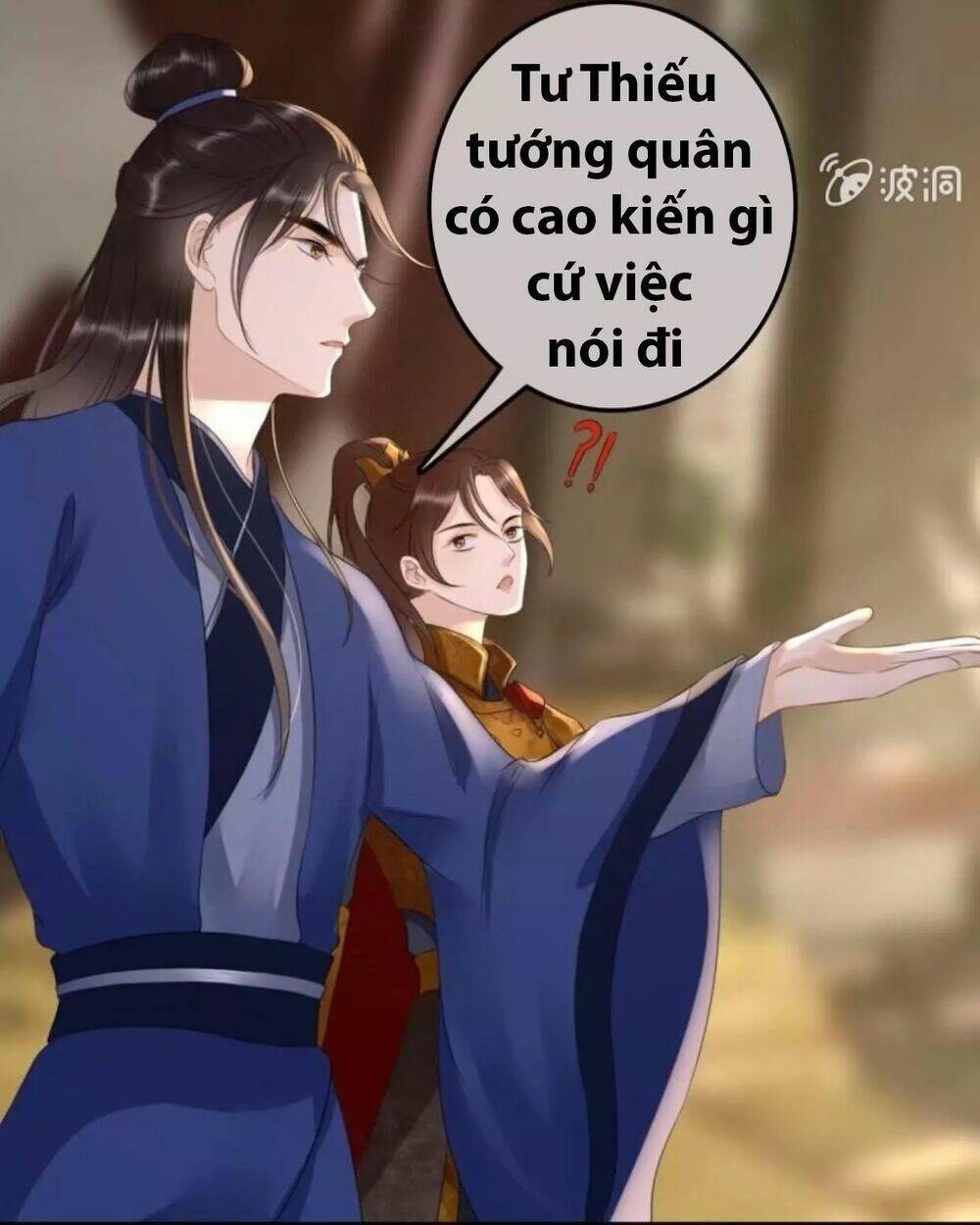 Sủng Phi Của Vương Chapter 95 - Trang 2