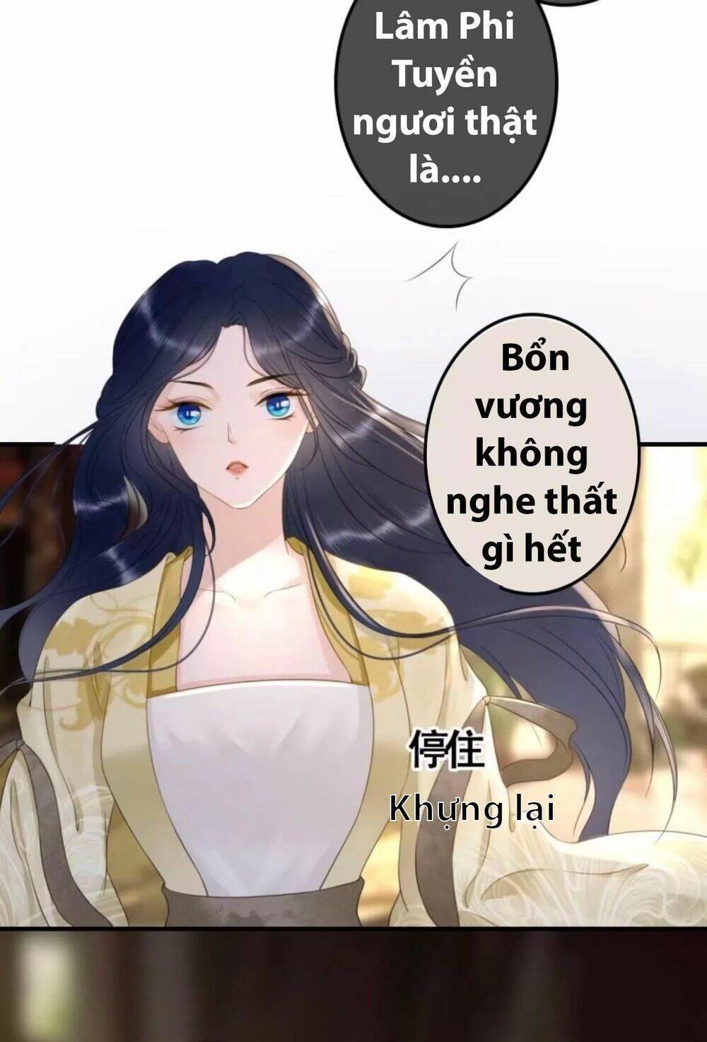 Sủng Phi Của Vương Chapter 96 - Trang 2