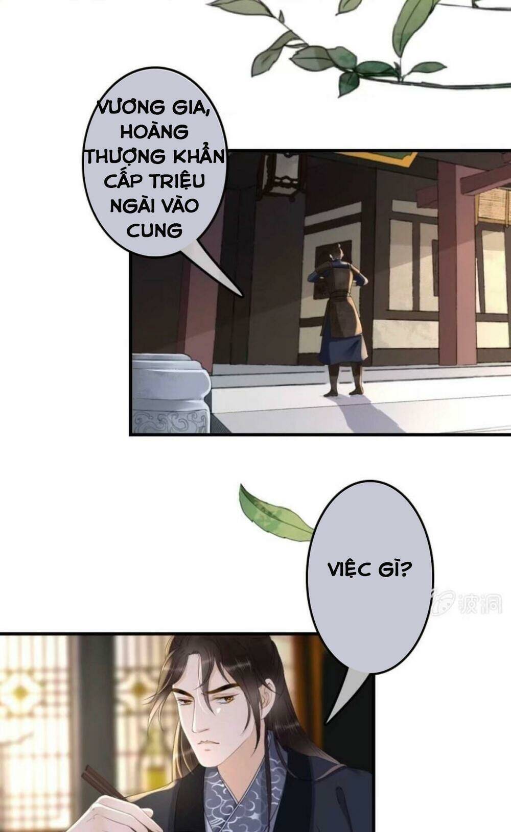 Sủng Phi Của Vương Chapter 97 - Trang 2