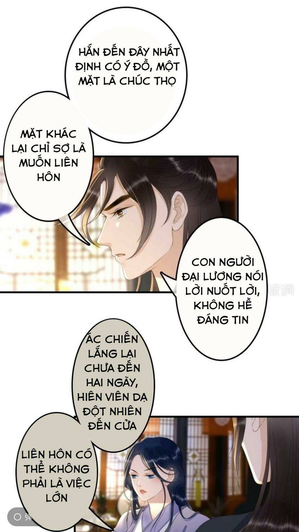 Sủng Phi Của Vương Chapter 97 - Trang 2