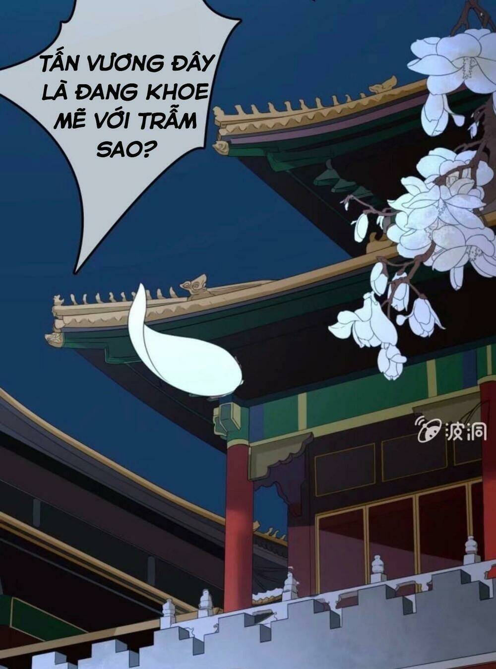 Sủng Phi Của Vương Chapter 97 - Trang 2