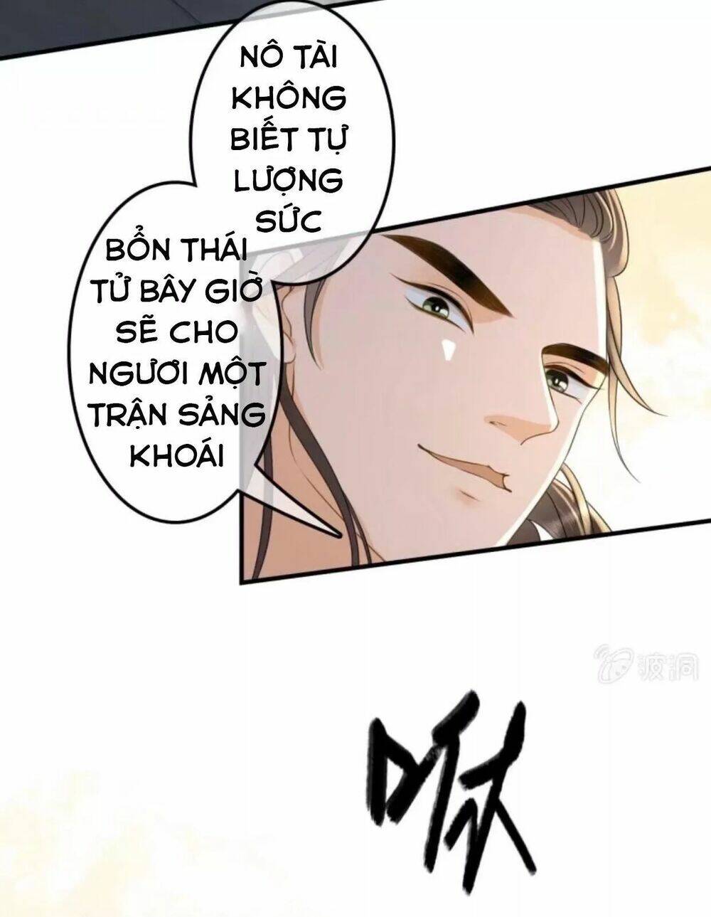 Sủng Phi Của Vương Chapter 99 - Trang 2