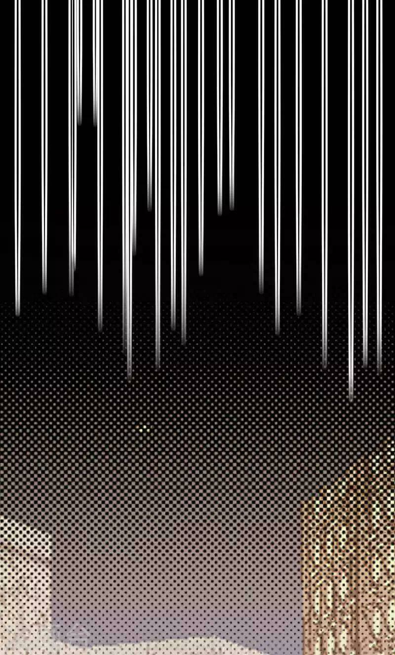 Sủng Thê Thành Nghiện: Lục Thiếu Sủng Từ Đáy Lòng Chapter 22 - Trang 2