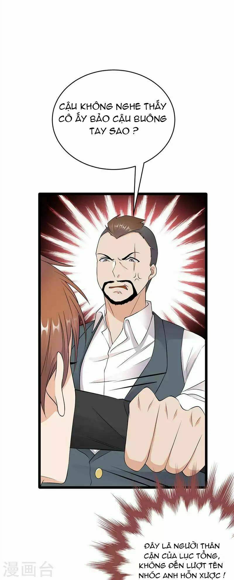 Sủng Thê Thành Nghiện: Lục Thiếu Sủng Từ Đáy Lòng Chapter 22 - Trang 2