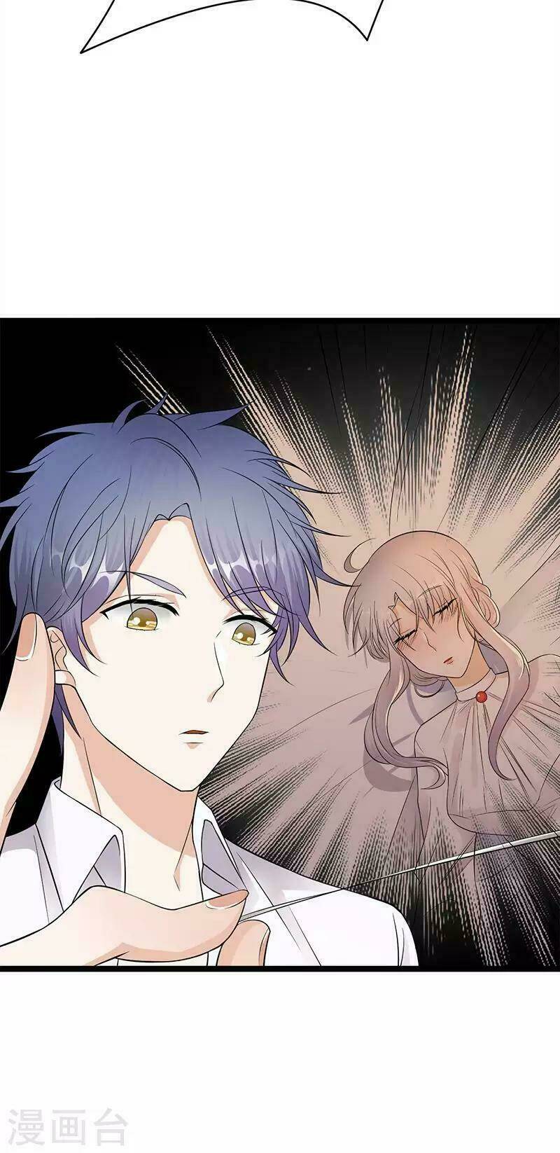 Sủng Thê Thành Nghiện: Lục Thiếu Sủng Từ Đáy Lòng Chapter 24.5 - Trang 2