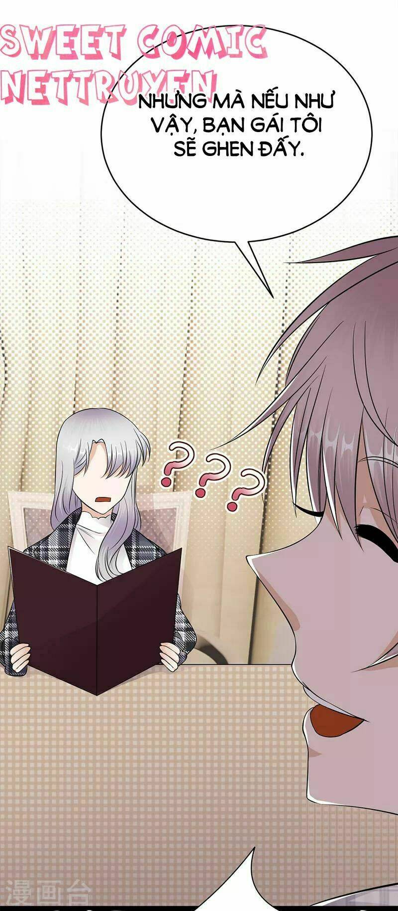 Sủng Thê Thành Nghiện: Lục Thiếu Sủng Từ Đáy Lòng Chapter 25.5 - Trang 2