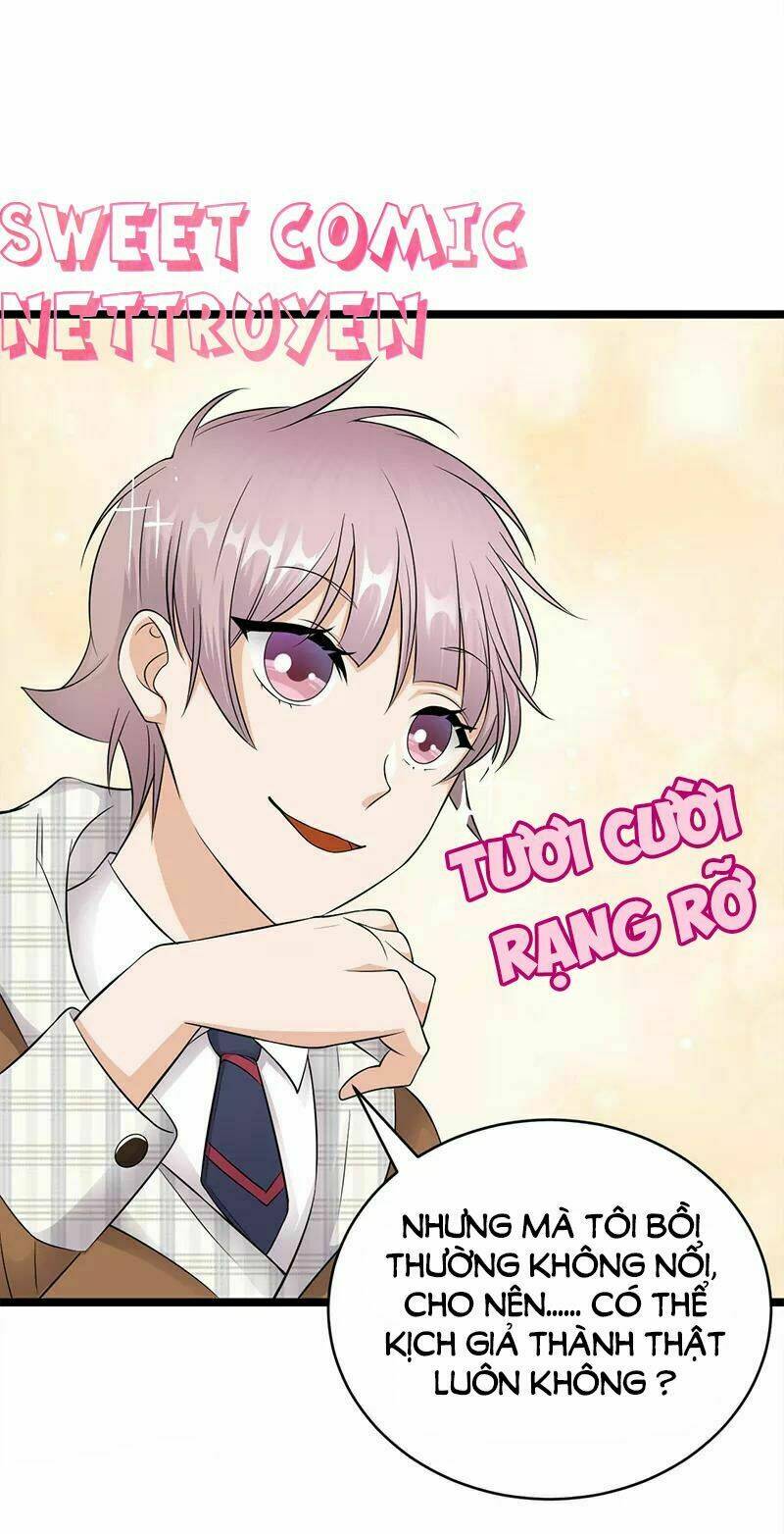 Sủng Thê Thành Nghiện: Lục Thiếu Sủng Từ Đáy Lòng Chapter 25.5 - Trang 2