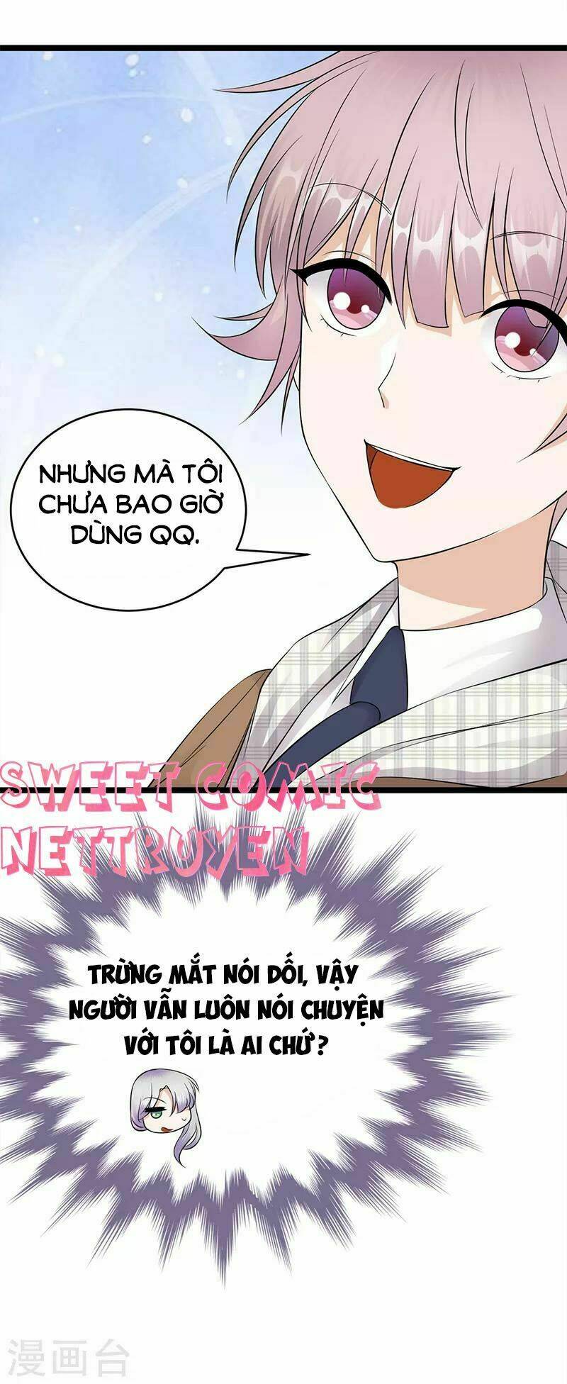 Sủng Thê Thành Nghiện: Lục Thiếu Sủng Từ Đáy Lòng Chapter 25.5 - Trang 2