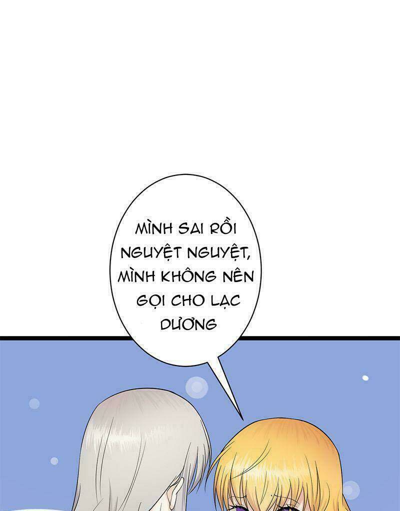 Sủng Thê Thành Nghiện: Lục Thiếu Sủng Từ Đáy Lòng Chapter 4.5 - Trang 2