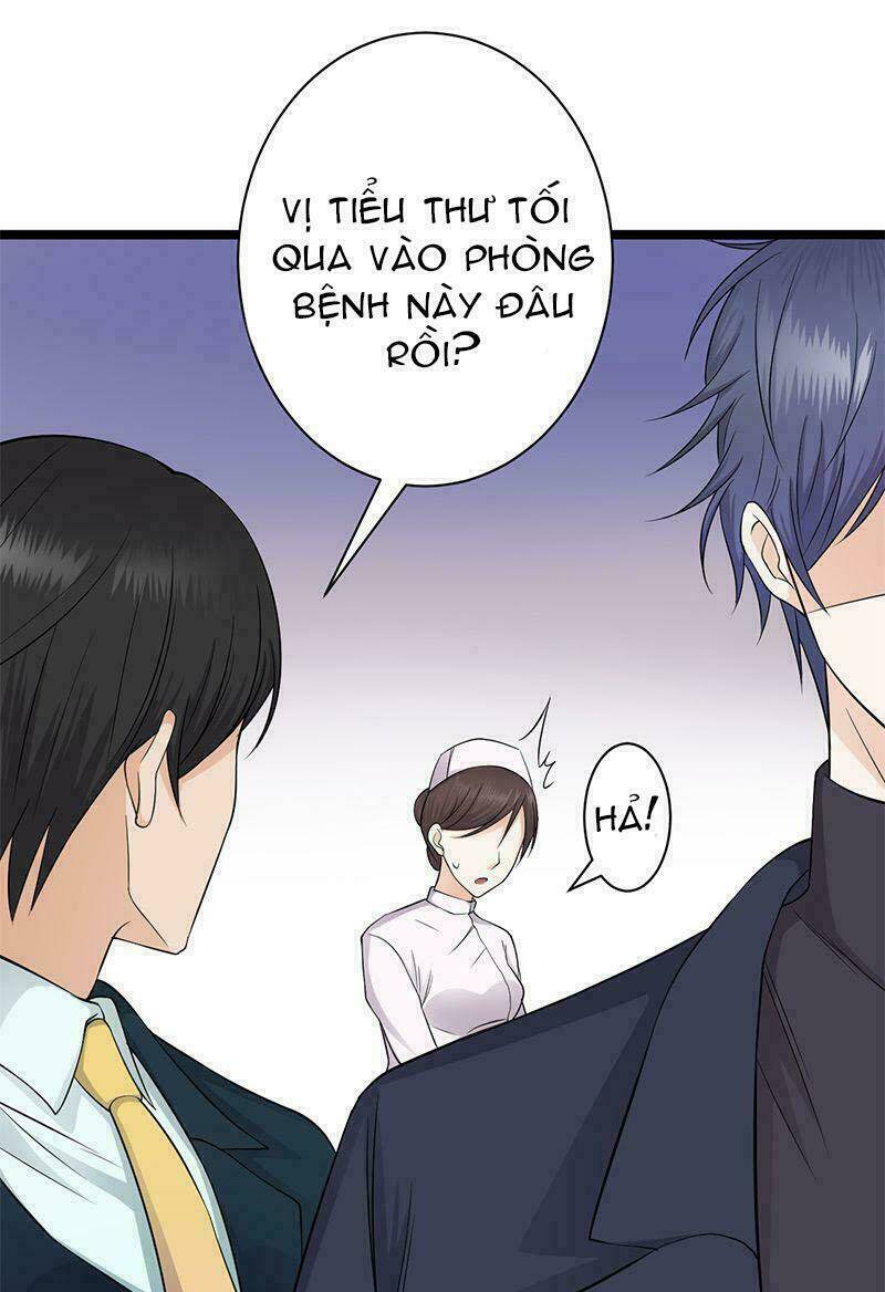 Sủng Thê Thành Nghiện: Lục Thiếu Sủng Từ Đáy Lòng Chapter 5 - Trang 2