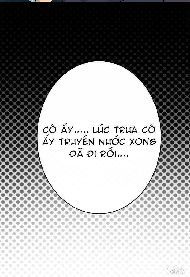 Sủng Thê Thành Nghiện: Lục Thiếu Sủng Từ Đáy Lòng Chapter 5 - Trang 2