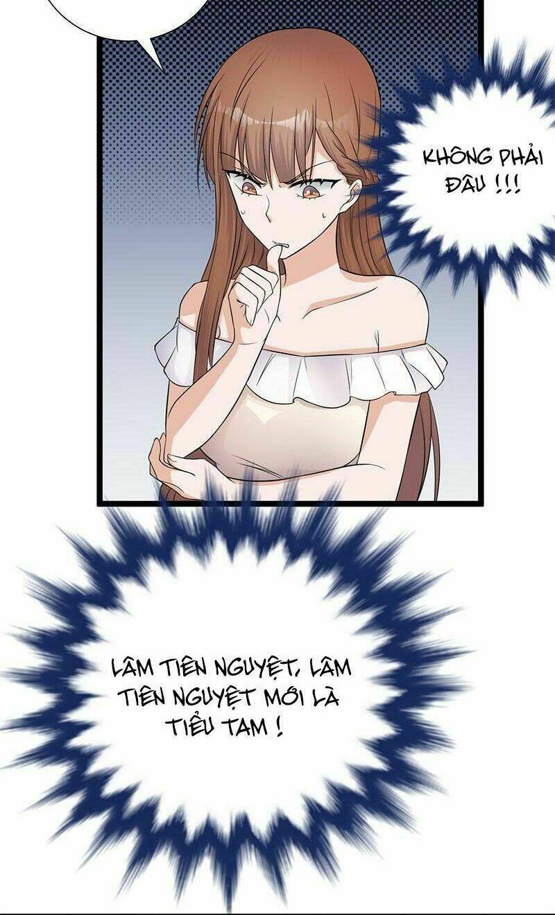 Sủng Thê Thành Nghiện: Lục Thiếu Sủng Từ Đáy Lòng Chapter 8.5 - Trang 2