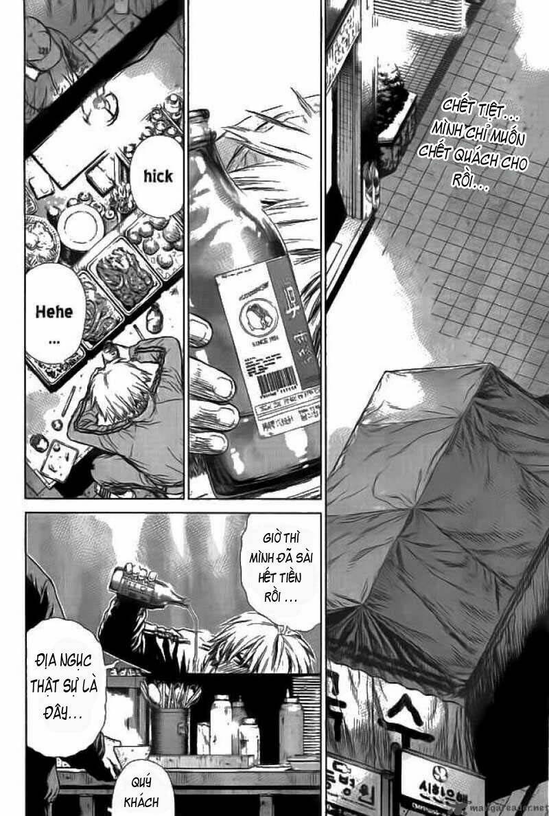 Sun-Ken Rock Chapter 1 - Trang 2