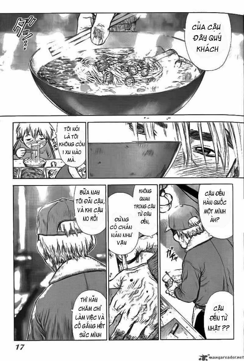 Sun-Ken Rock Chapter 1 - Trang 2