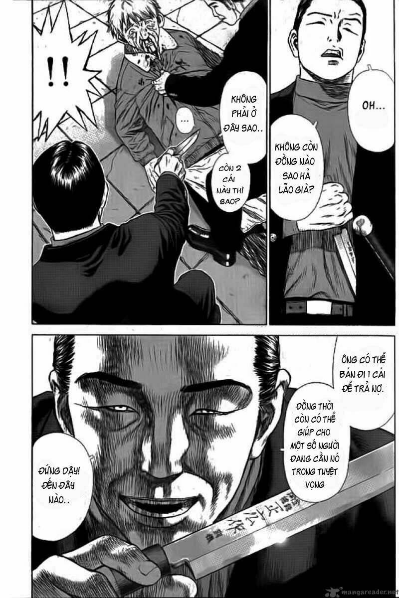 Sun-Ken Rock Chapter 1 - Trang 2