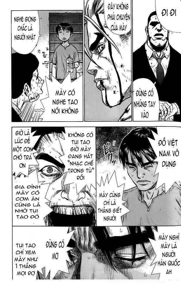 Sun-Ken Rock Chapter 10 - Trang 2