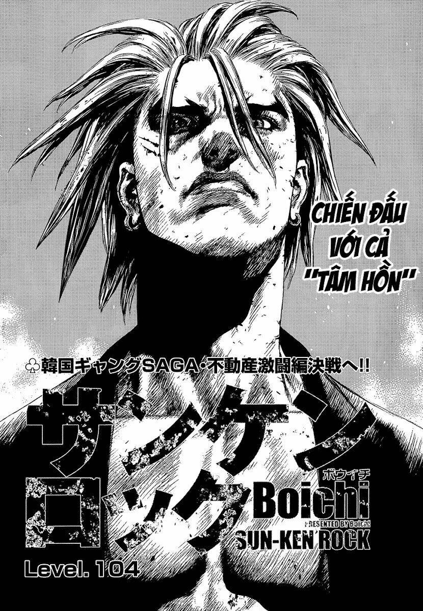Sun-Ken Rock Chapter 104 - Trang 2