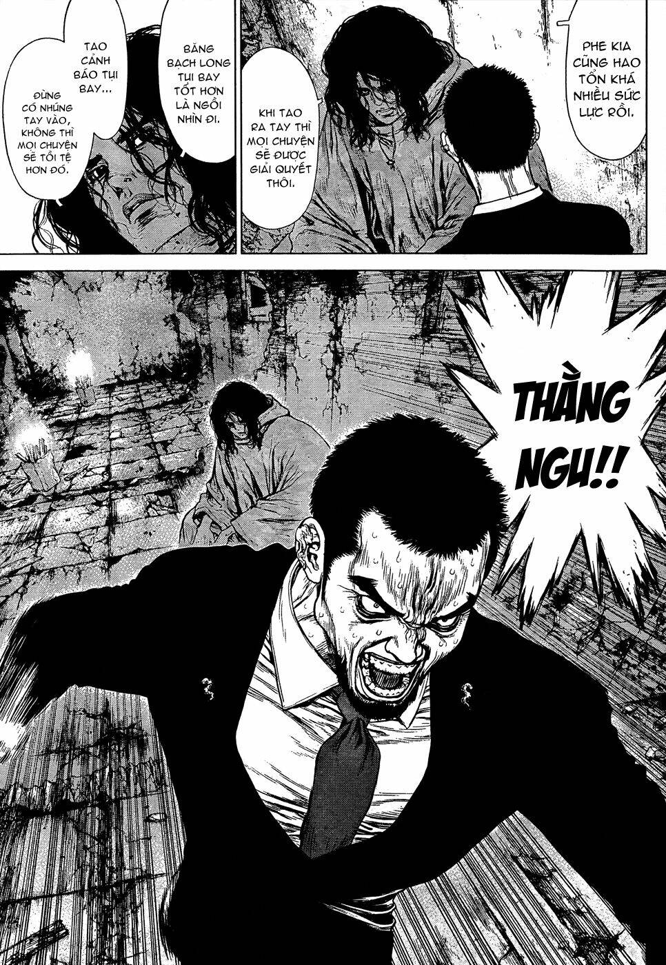 Sun-Ken Rock Chapter 105 - Trang 2