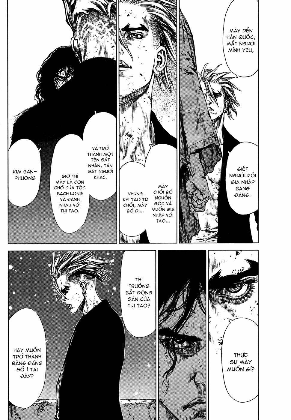 Sun-Ken Rock Chapter 107 - Trang 2