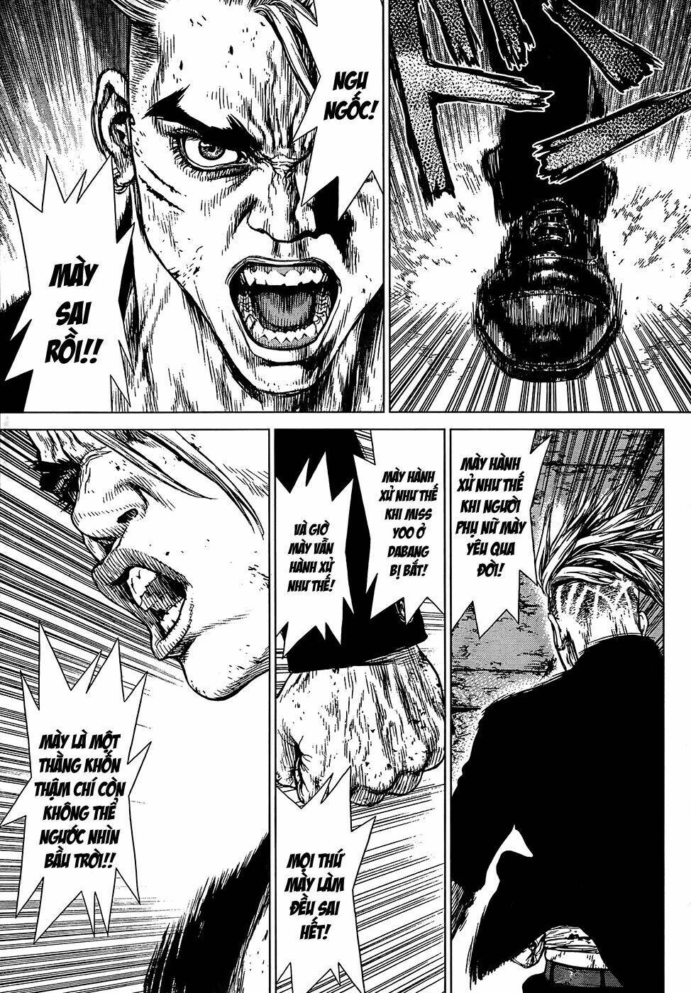 Sun-Ken Rock Chapter 107 - Trang 2