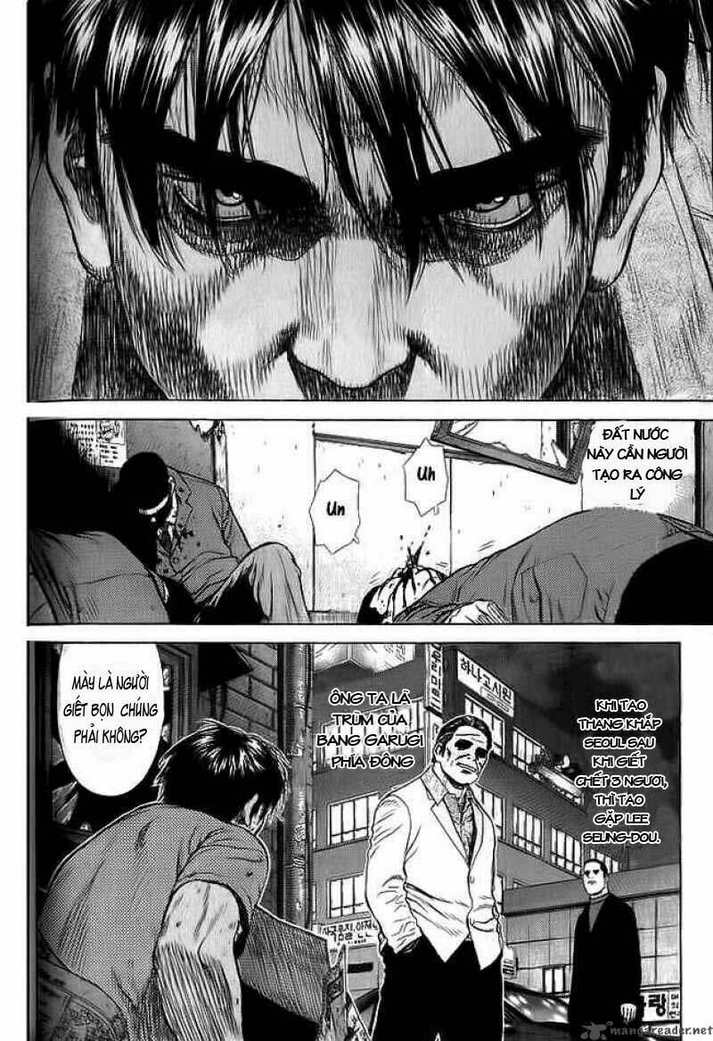 Sun-Ken Rock Chapter 11 - Trang 2
