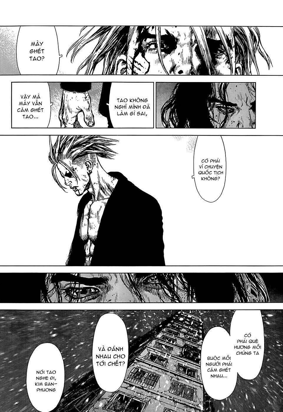 Sun-Ken Rock Chapter 110 - Trang 2