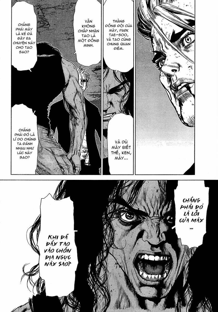 Sun-Ken Rock Chapter 111 - Trang 2